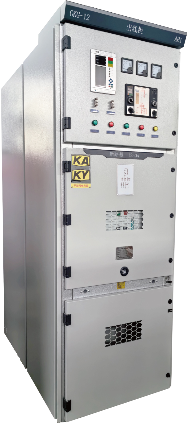 礦用一般型高壓開關柜 GKG-1250/10(6)